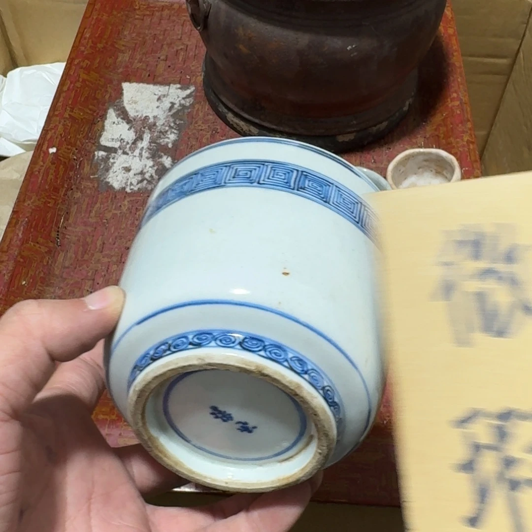 紫砂中古商品谨慎下单