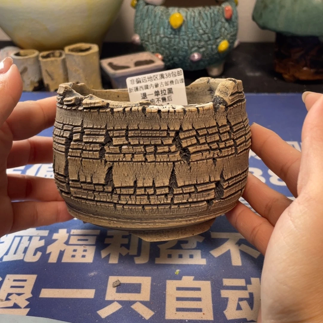 微瑕陶艺多肉花盆171