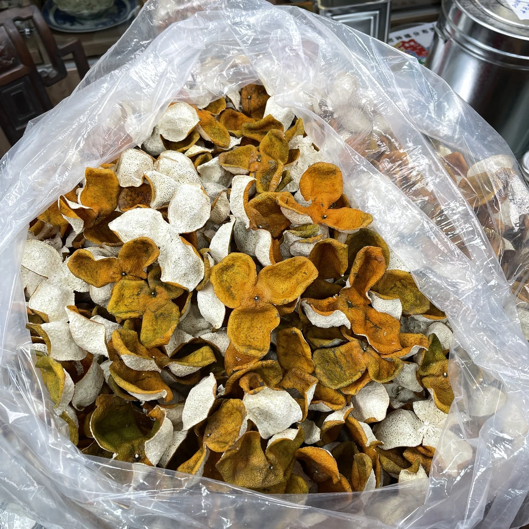 【大红】2024年茶坑大红新皮  50g   250g  500g  包邮