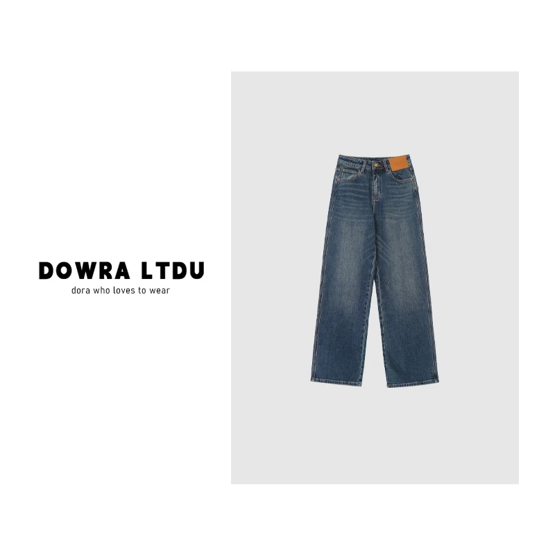 朵拉【】2024年冬季新款单纽扣百搭牛仔裤YCD-25470