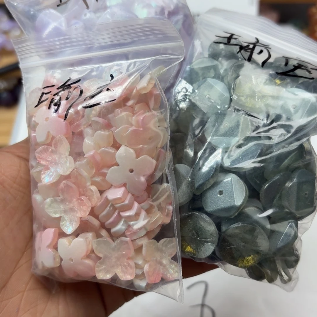玻璃101号孤品1