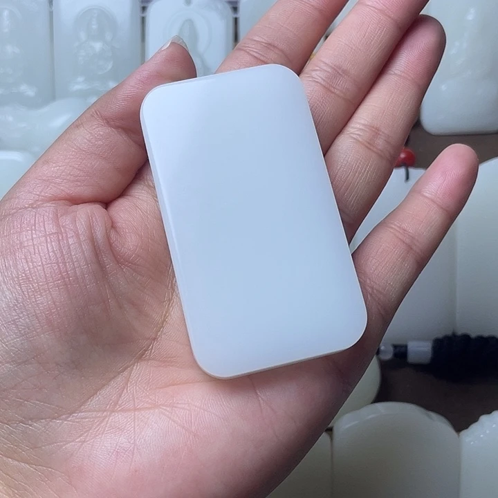 米***儿平安牌368963246897534