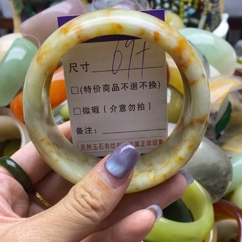 未镶嵌蛇纹石玉手镯