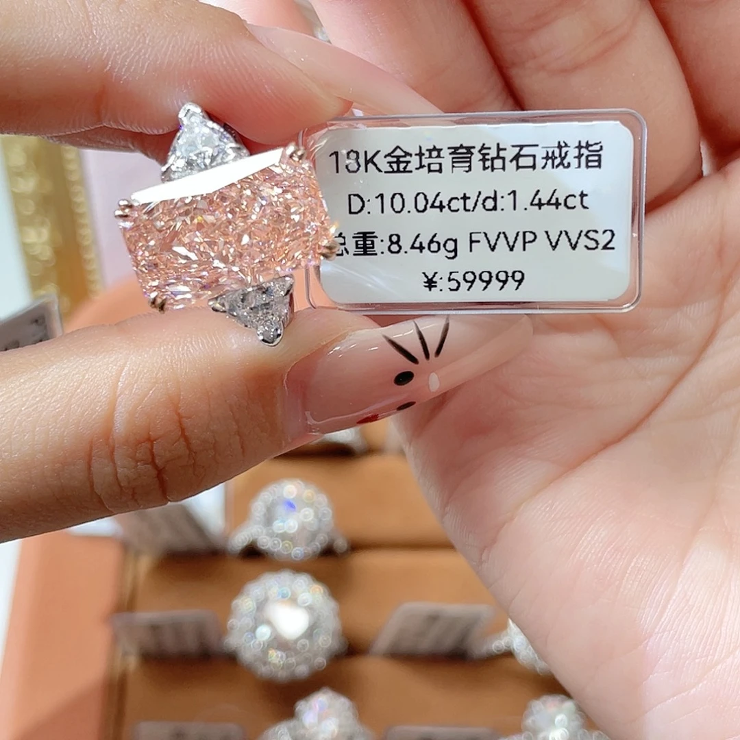 实验室培育钻石18K金镶嵌