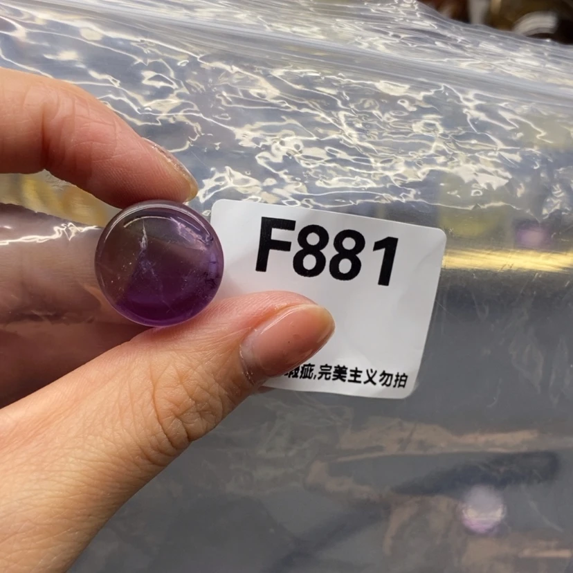 【闪购商品】未镶嵌珠宝半成品水晶