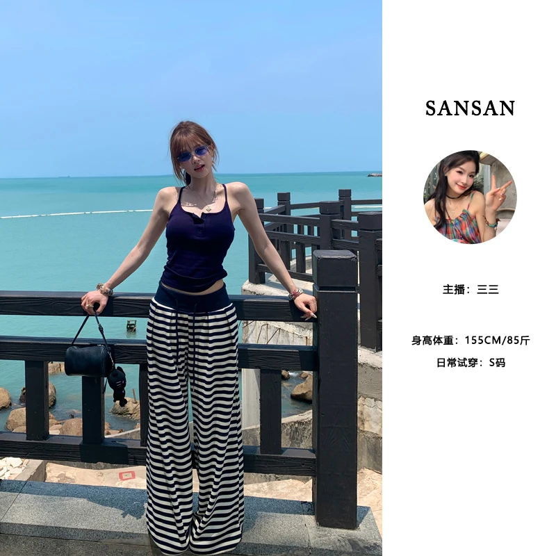 【三三】（慵懒斑马）松弛感针织条纹休闲裤女夏季宽松百搭阔腿长裤