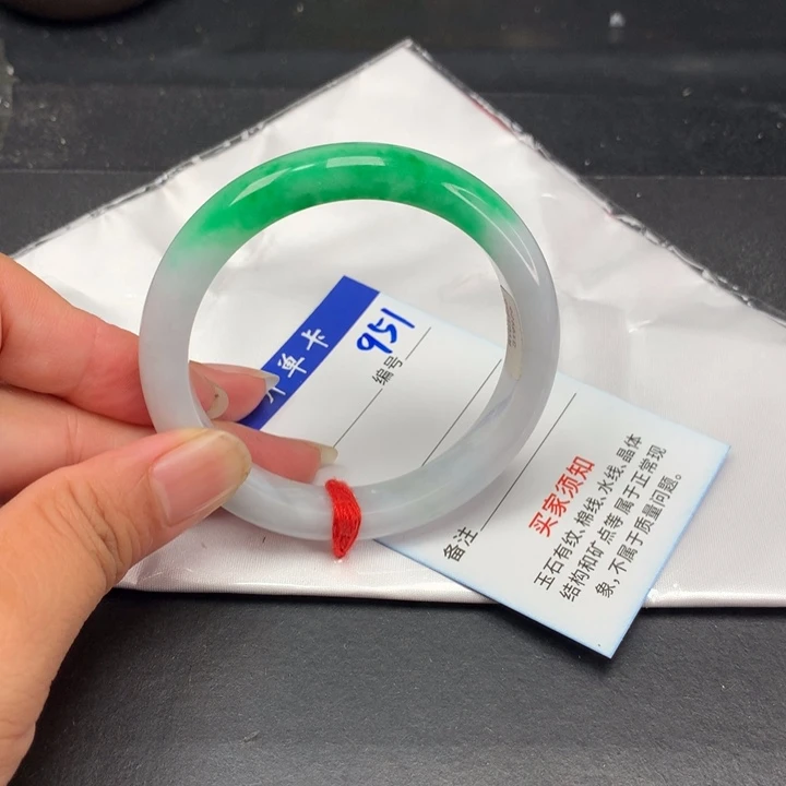 以实物为准拍哪个发哪个951