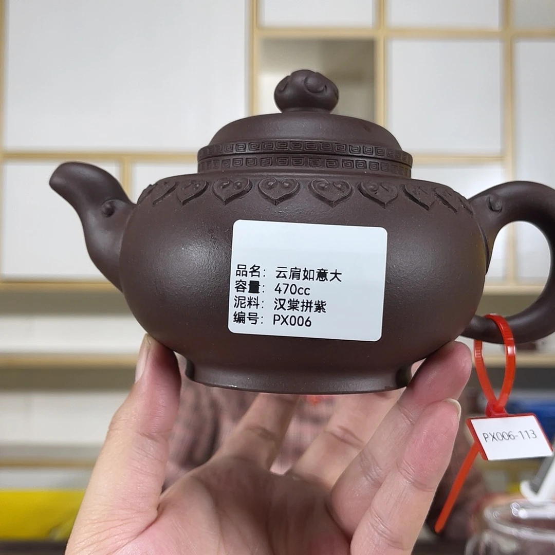 紫砂茶壶紫砂艺术