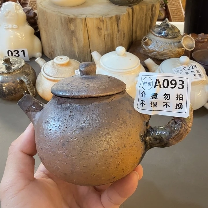 茶壶紫砂柴烧福利新品地方