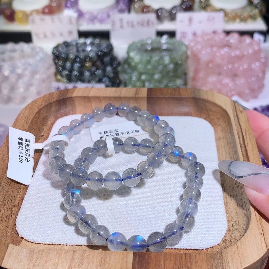 未镶嵌手链水晶灰月光7（多样性发其一）