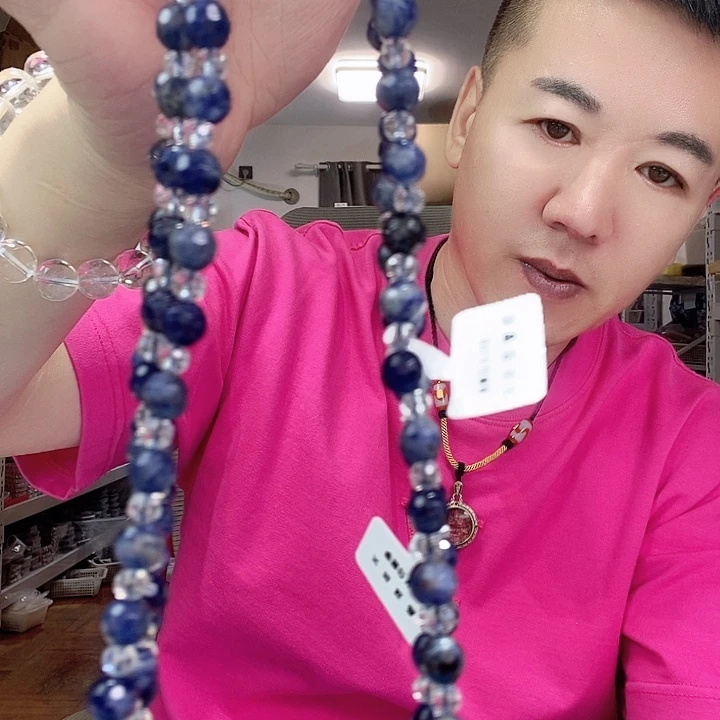 玛瑙/玉髓颈饰未镶嵌92