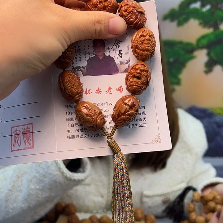 橄榄核手串/手链橄榄核