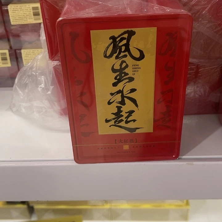 福利待遇多多哦哦哦