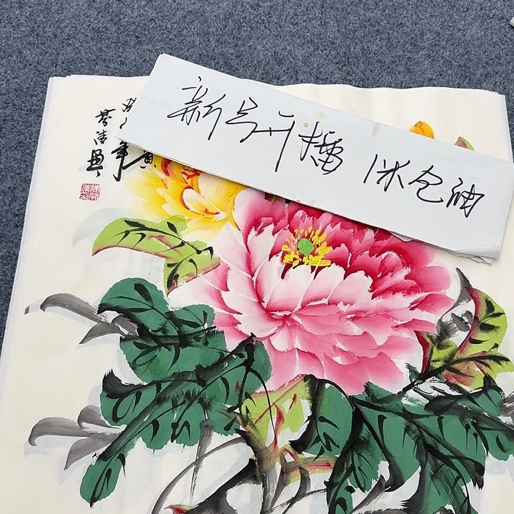 国画纯手绘作品欣赏图