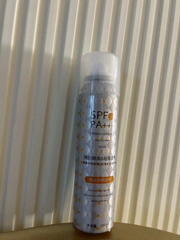 A547【唯品专属】蒂肤宝防晒喷雾SPF50 PA+++