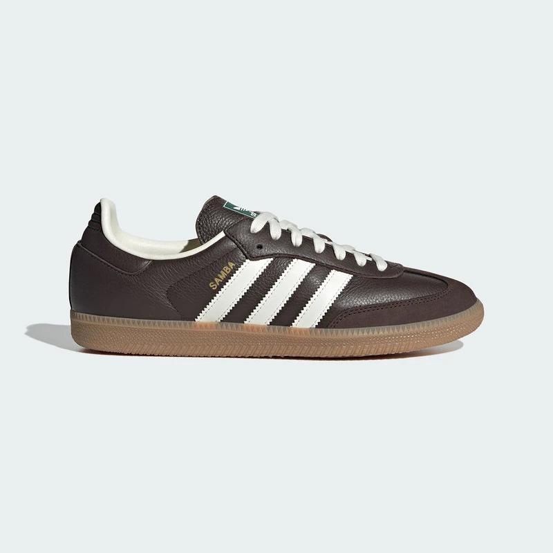 阿迪达斯 （adidas）男女通款德训鞋休闲时尚休闲鞋JR0891
