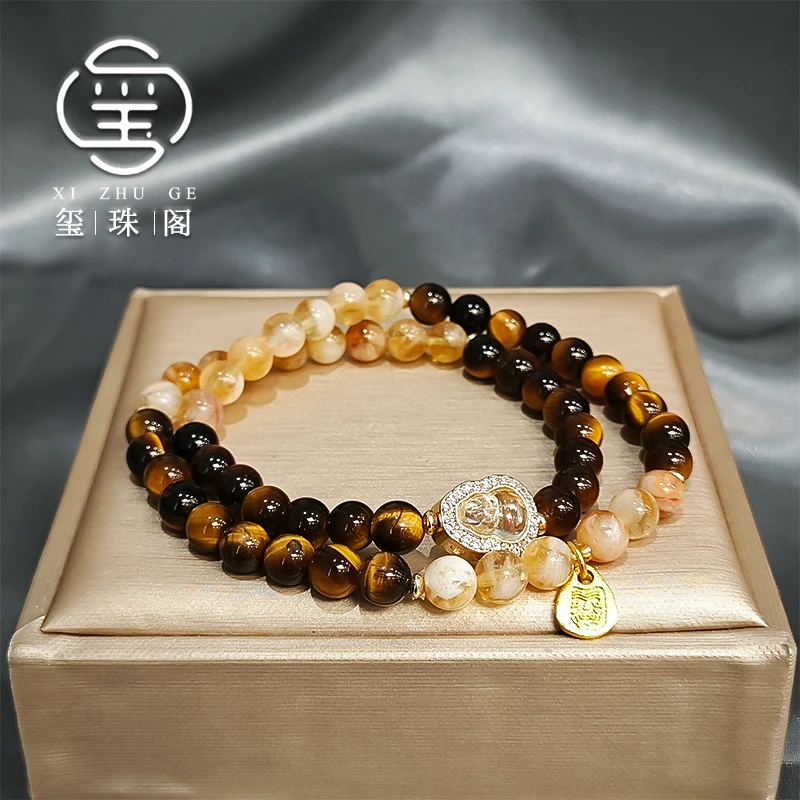 小众风双圈黄塔晶拼虎眼女款轻奢时尚贵气手链 多样性发一SL081