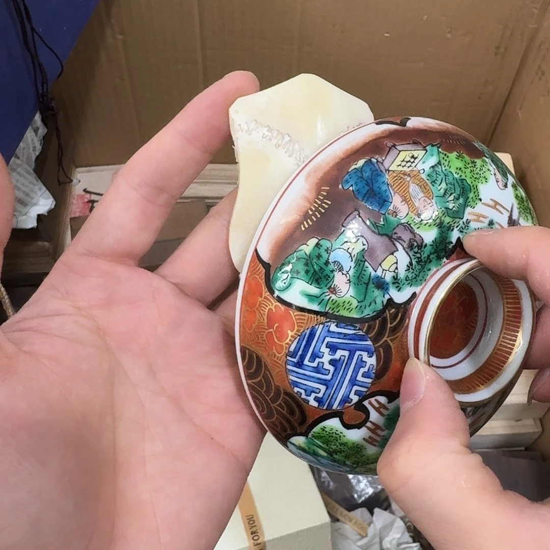 瓷器茶具系列套装