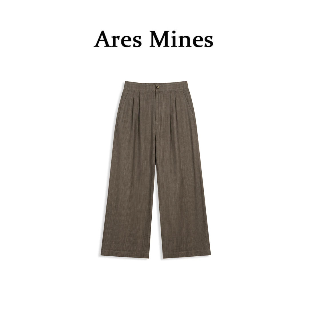 【盛朗熙Ares Mines】沙丘晨语 老钱风轻薄麻质感高腰直筒裤长裤
