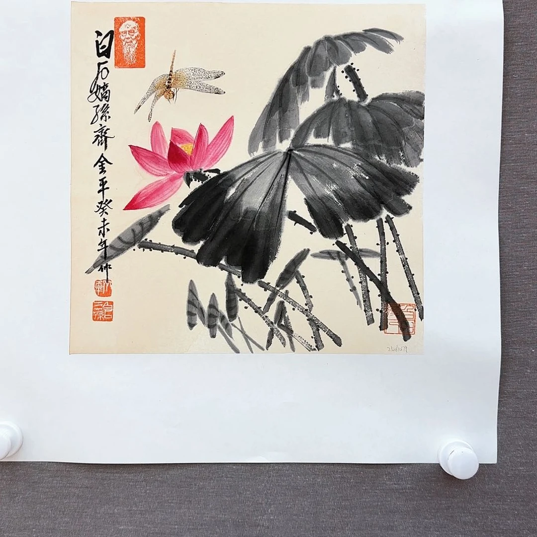 国画国画作品展览作品入选全国