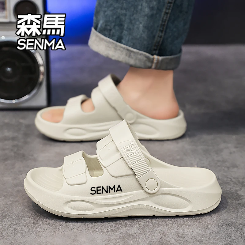 SENMA/森马拖鞋男夏季外穿防滑青少年运动凉拖男士软底涉水沙滩鞋