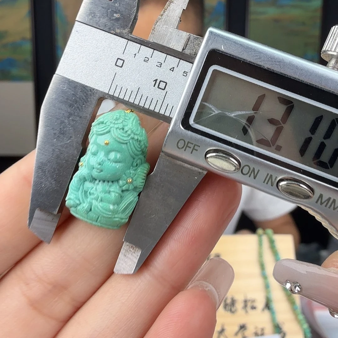 未镶嵌绿松石珠宝奇石