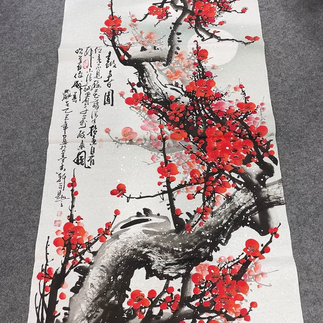 国画今天早上作品展示