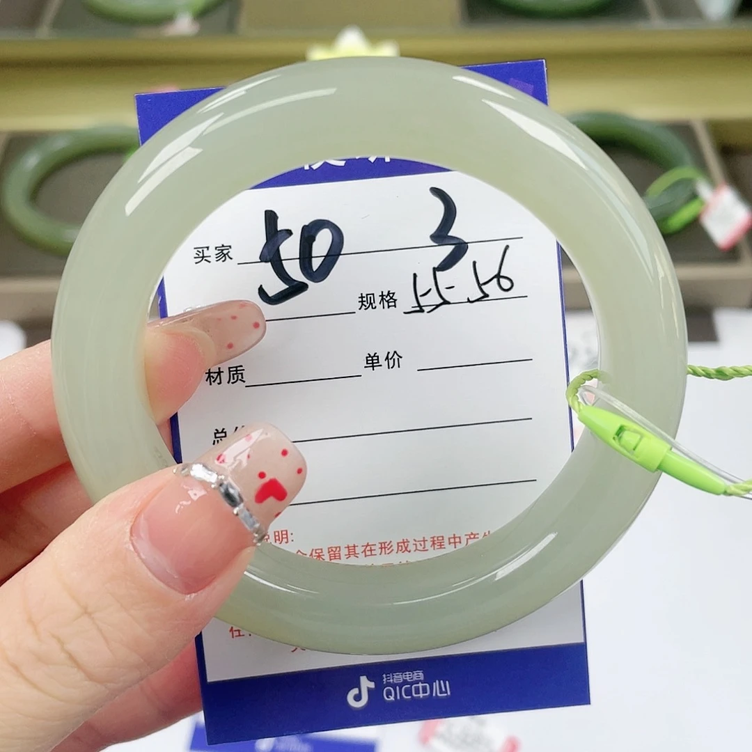 【闪购商品】和田玉手镯未镶嵌