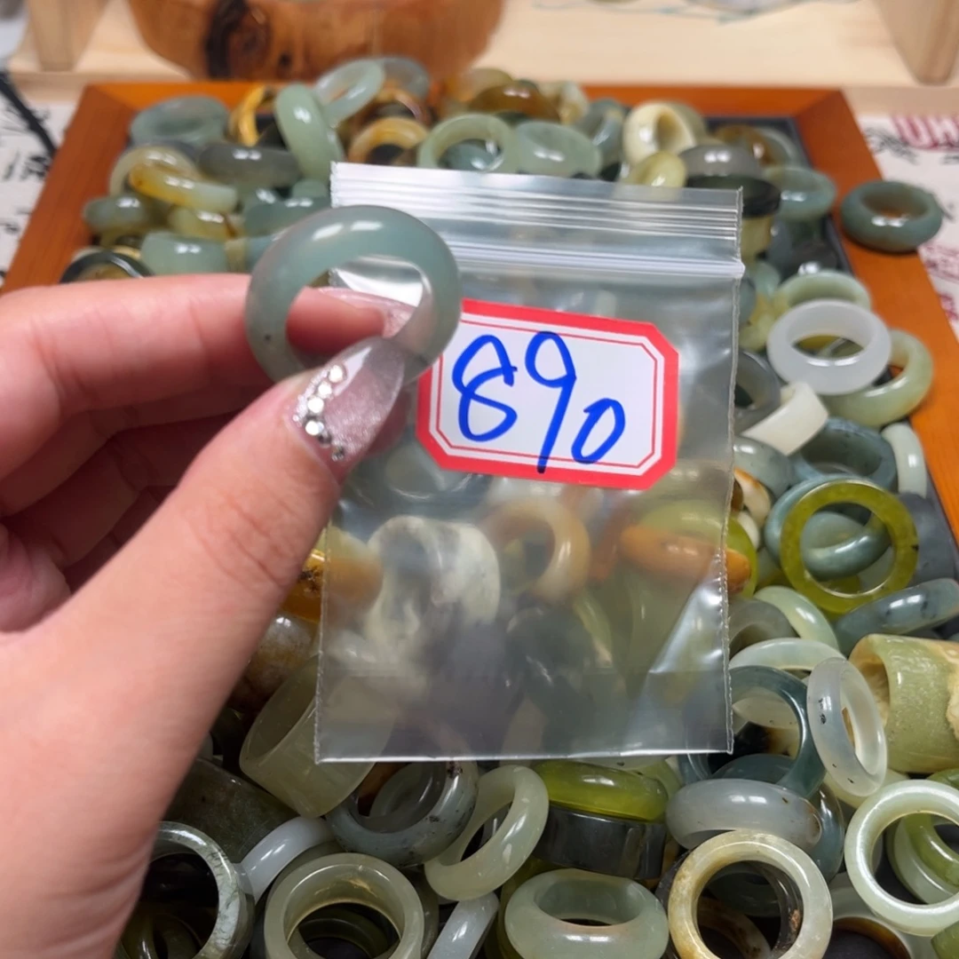 甘***蔗蛇纹石玉未镶嵌珠宝奇石