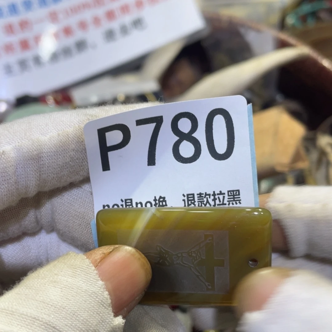 真***美瓷片火爆热卖热卖热卖