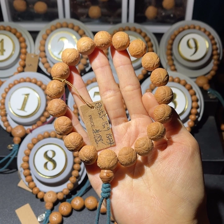 吊坠凤眼菩提厚龙