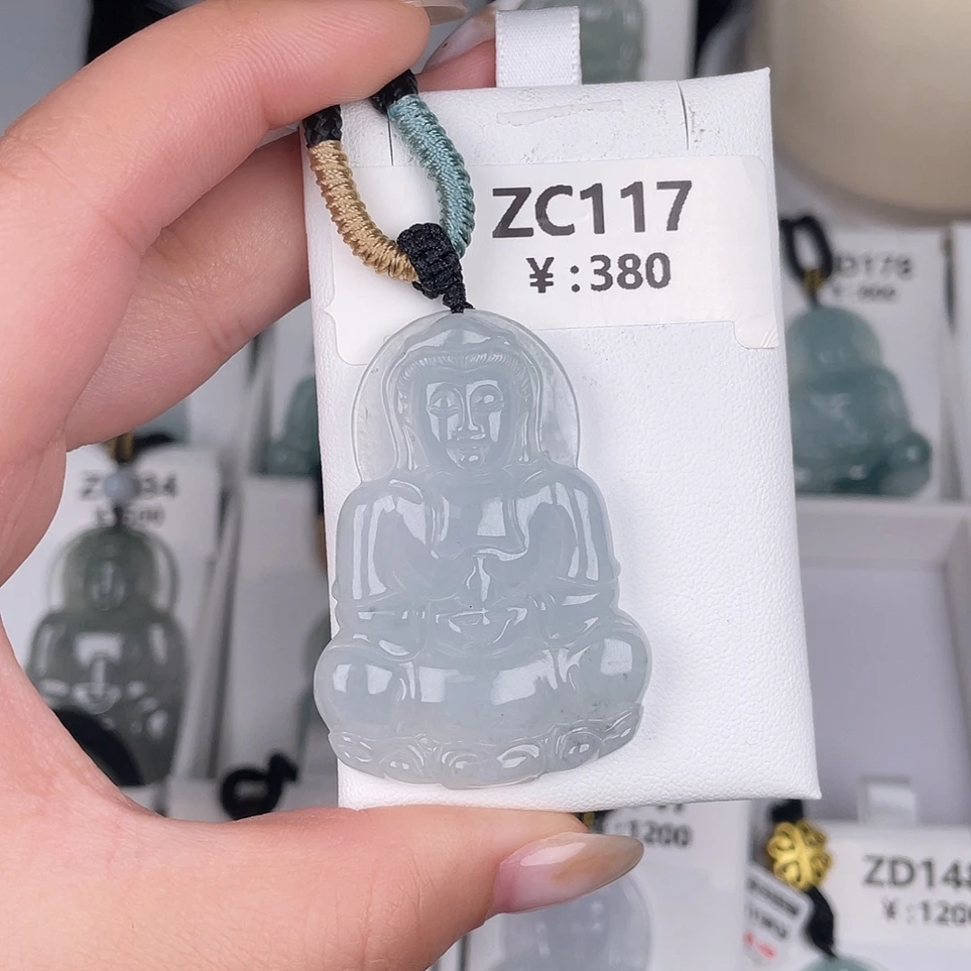 翡翠未镶嵌颈饰zc117