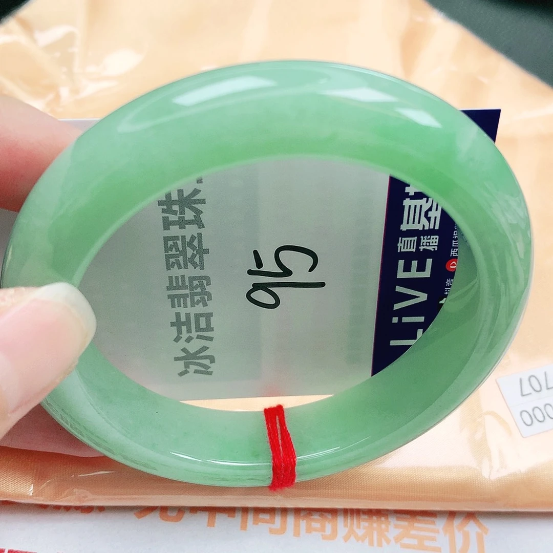 翡翠未镶嵌手镯缅甸天然A货翡翠手镯