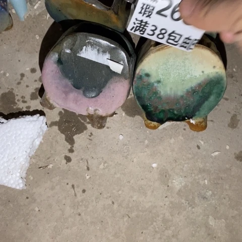 罐2687 微瑕38包邮景德镇陶瓷