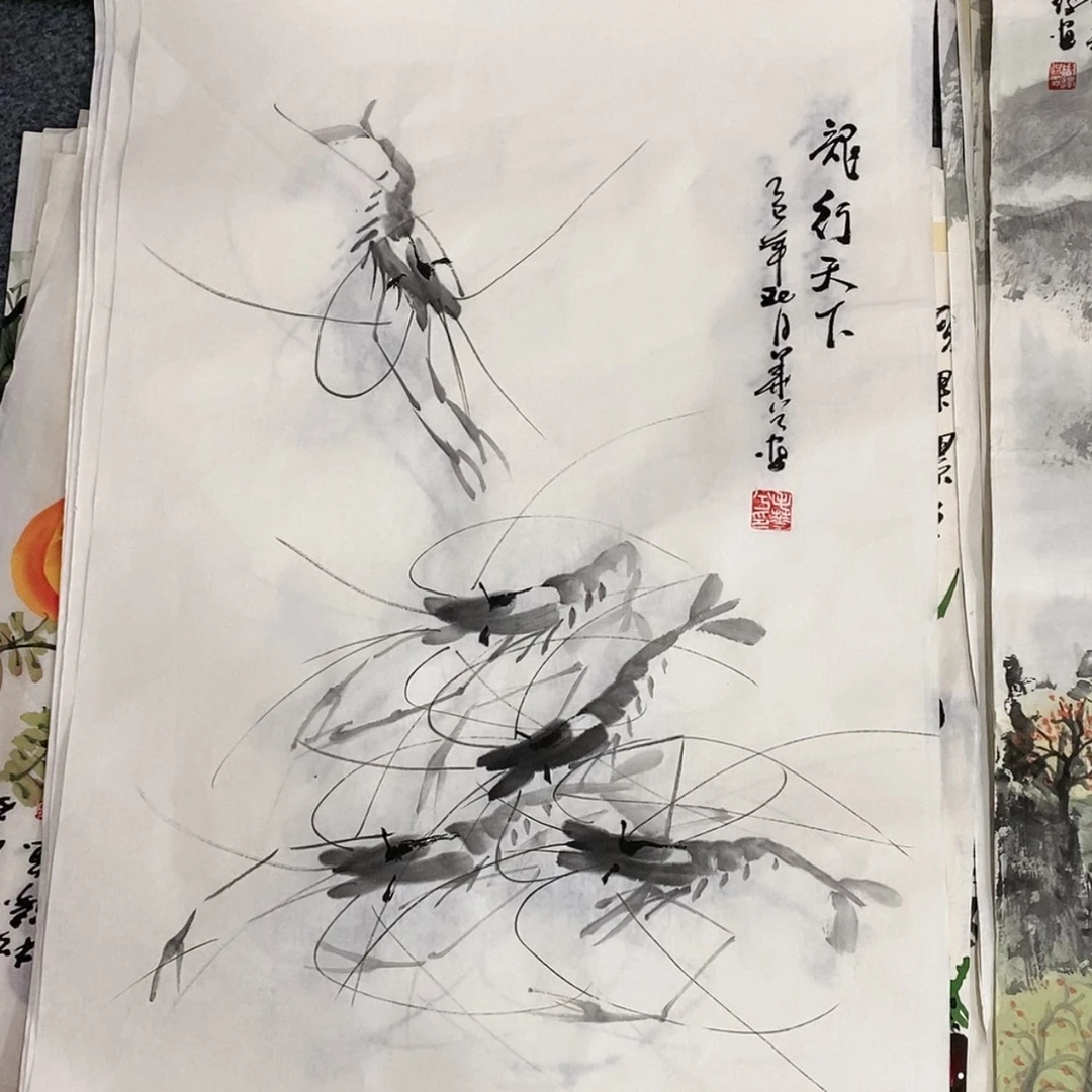 【闪购商品】国画画