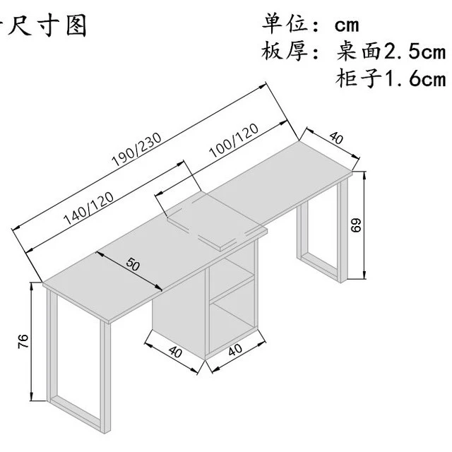 旋转带轮电脑桌家用折叠转角办公桌学习桌双人写字桌简易亲子书桌