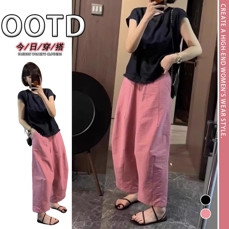 夏季薄款女套装小个子整套穿搭时尚减龄上衣粉色阔腿裤两件套装女