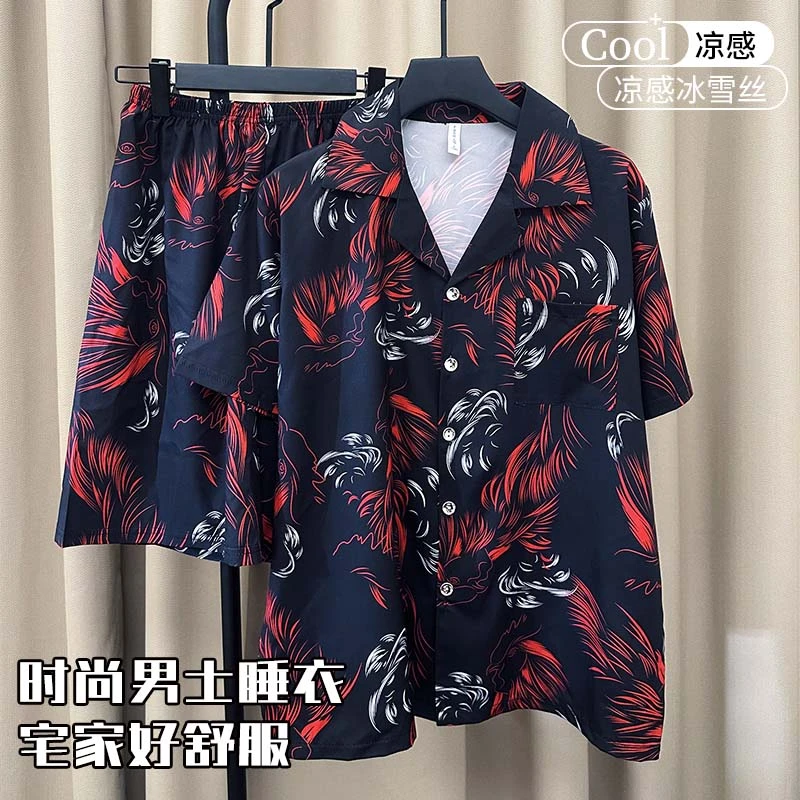 韩版男士睡衣夏天季短袖学生套装加大码凉感冰丝青少年学生家居服