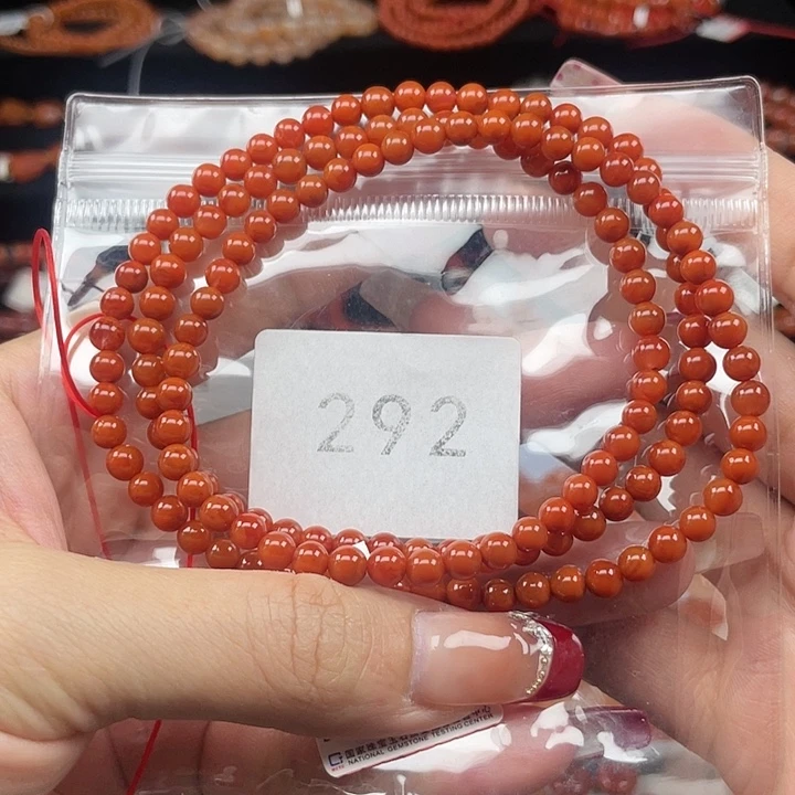 手链未镶嵌南红玛瑙