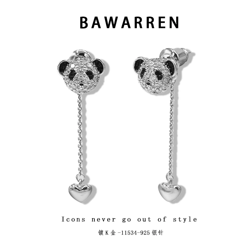 Bawarren 镀K金 美❤ 11534-【小熊流苏】精致耳环简约百搭