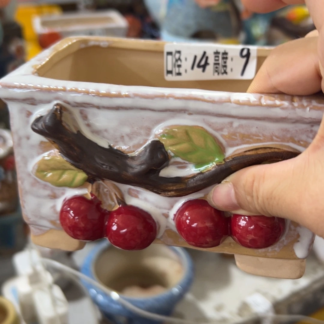 拍满18.8元包邮发货