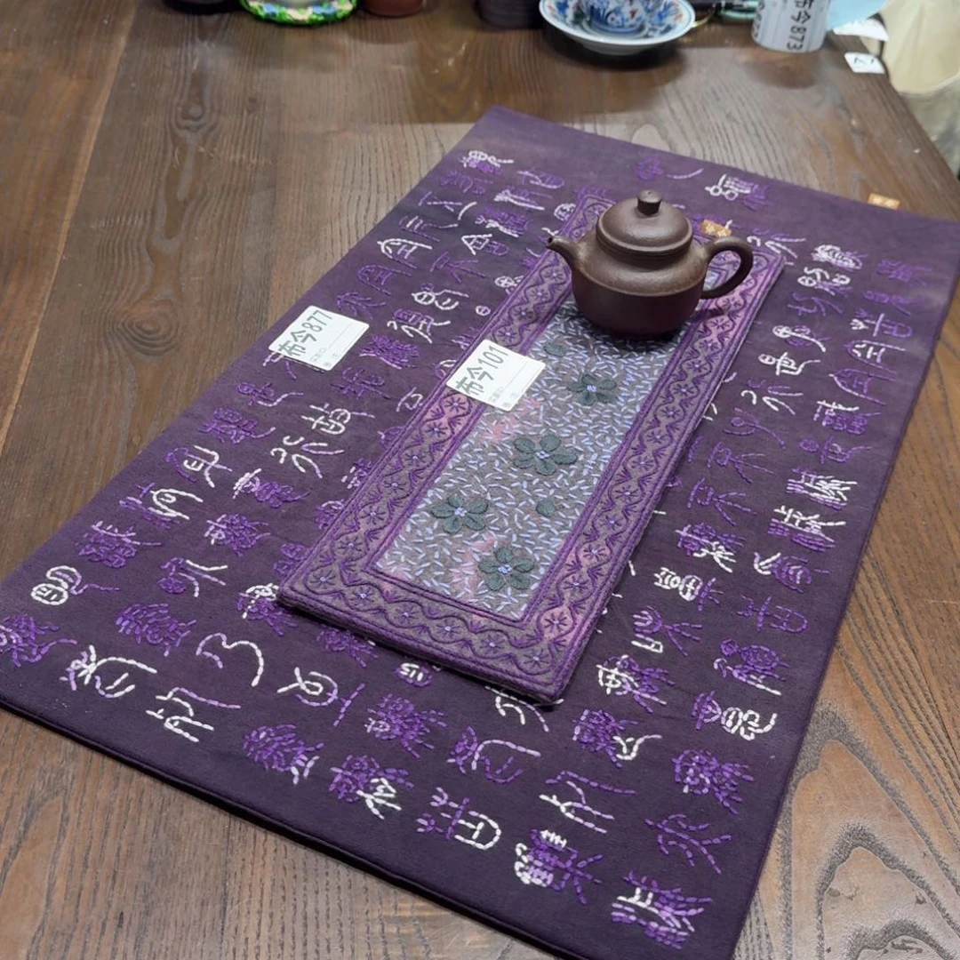 刺绣19号链接，一套搭配