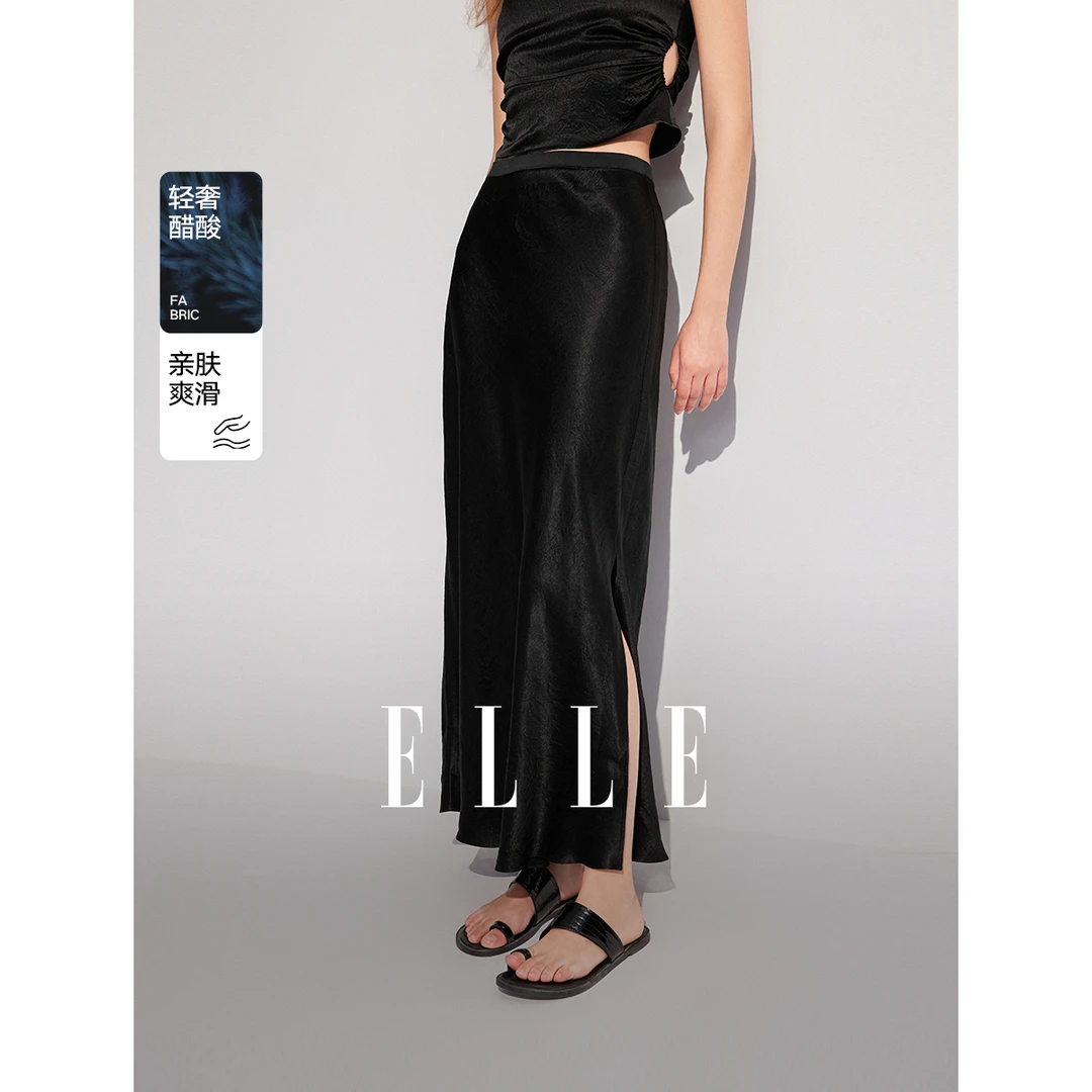 ELLE中式轻奢气质半身裙2024夏季开叉长裙子-ER48186