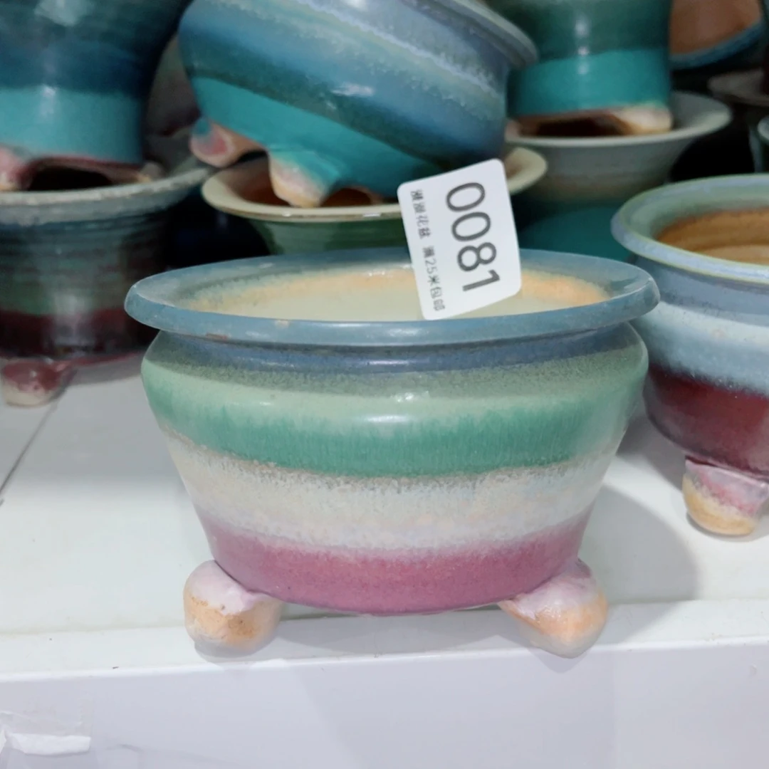 0081瑕疵内口10景德镇手工制作