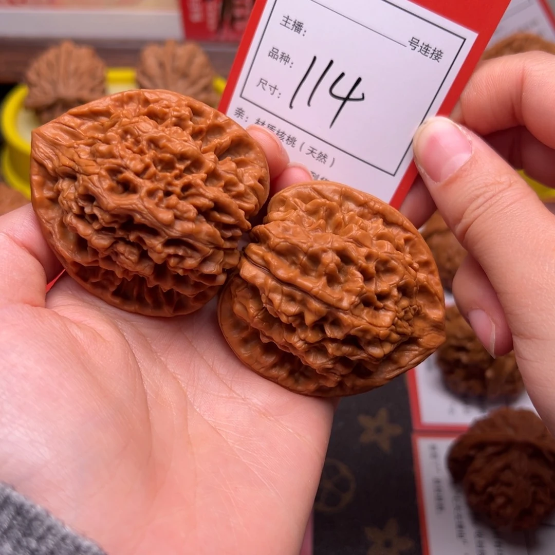 文玩核桃把件4.8麒麟纹114