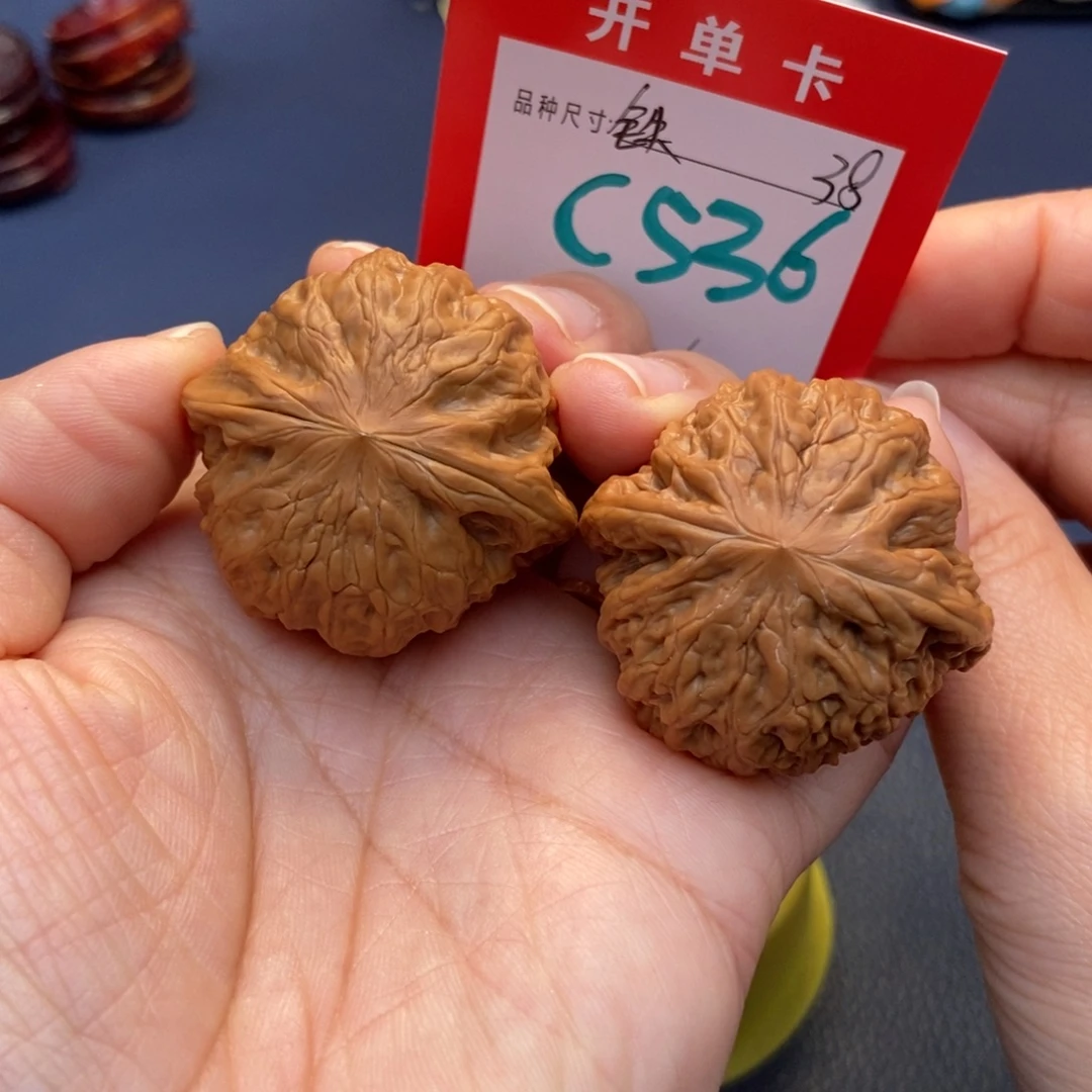 文玩核桃吊坠文玩核桃