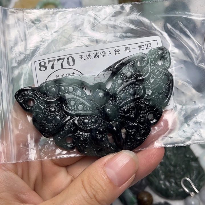 翡翠未镶嵌颈饰8770