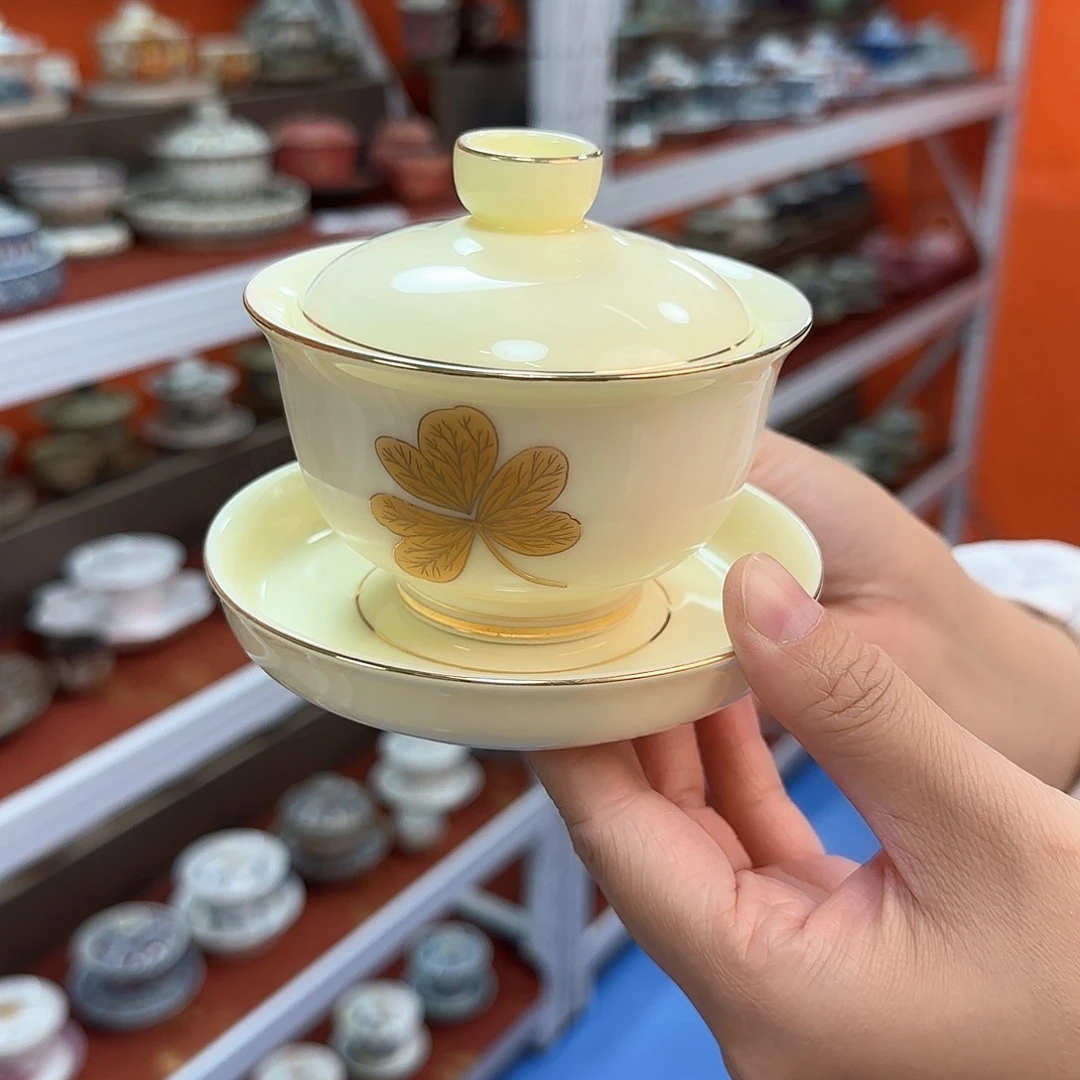 你们吃的好吧哈你