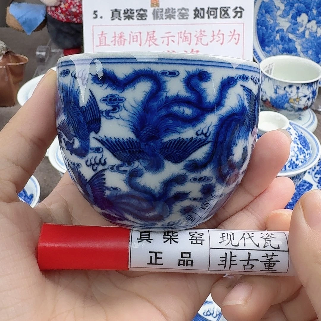 陶瓷艺术设计中心