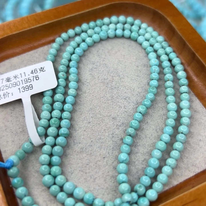 绿松石未镶嵌珠宝半成品